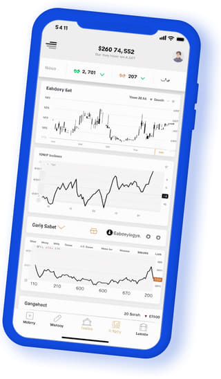 Perle Capitange application web numérique sur appareil mobile